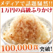 レシピ 蒸し牛タンとネギのサラダ お取り寄せグルメの 思わず舌鼓